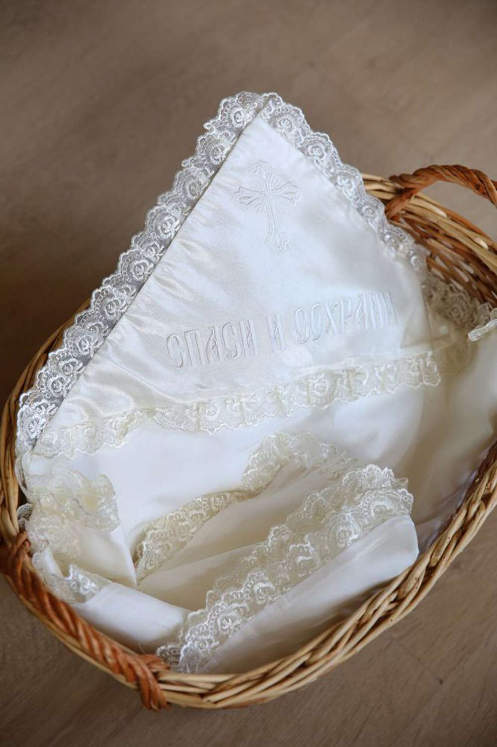 Baptism, christening blanket (Bless and save) made from church fabric for sale