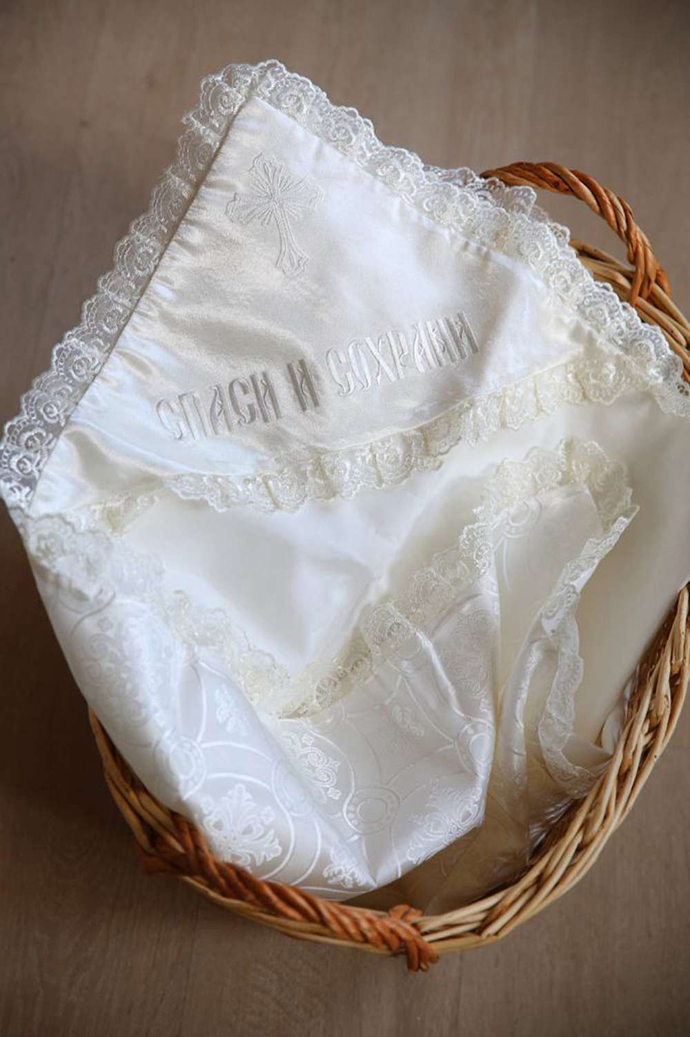Baptism, christening blanket (Bless and save) made from church fabric buy