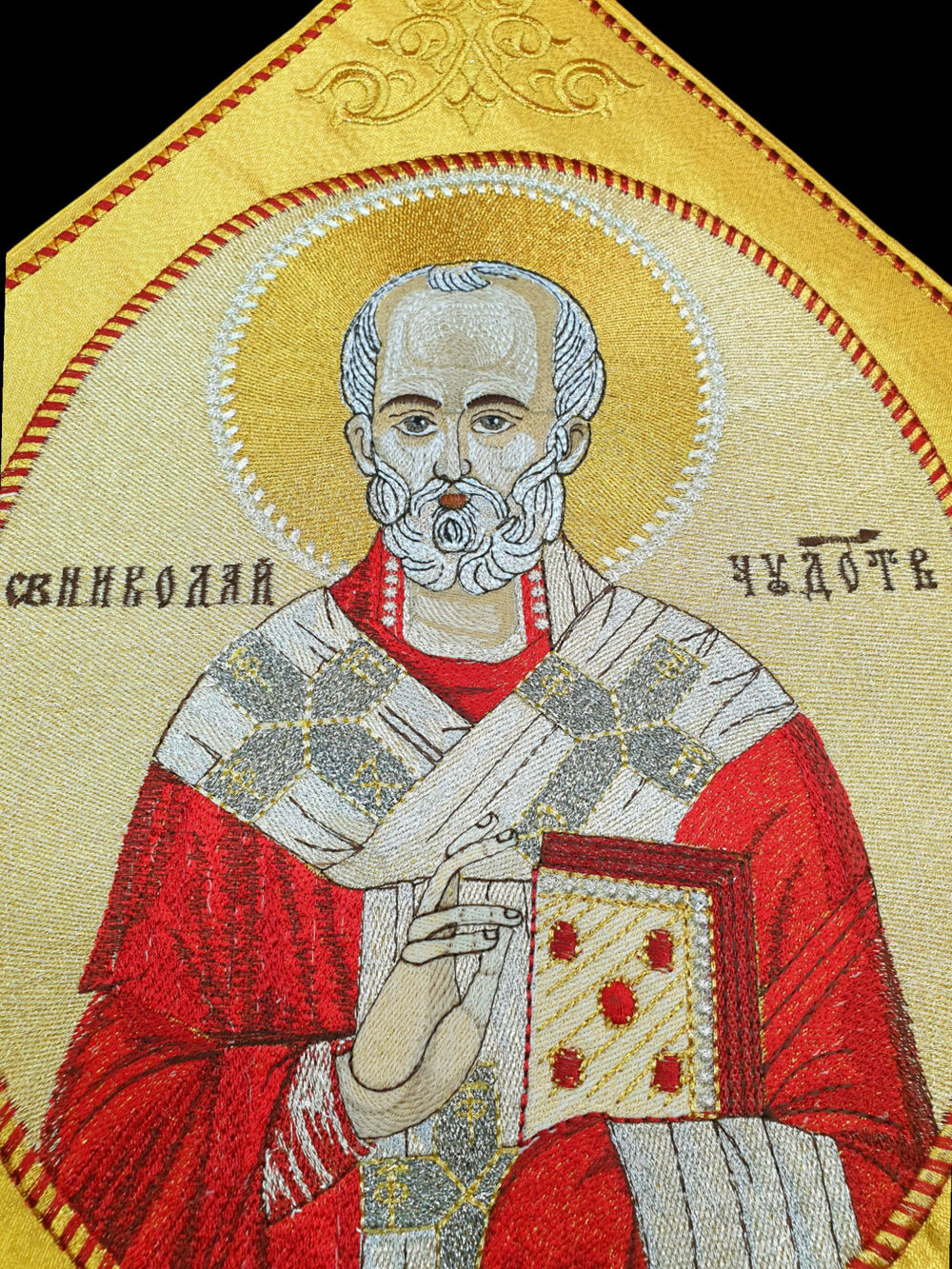 Epigonation with an embroidered icon (Saint Nicholas) for sale
