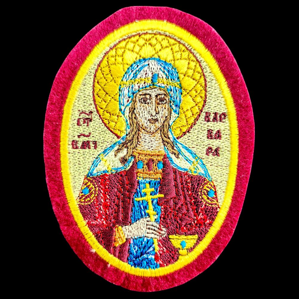 Icon (Holy Martyr Barbara)