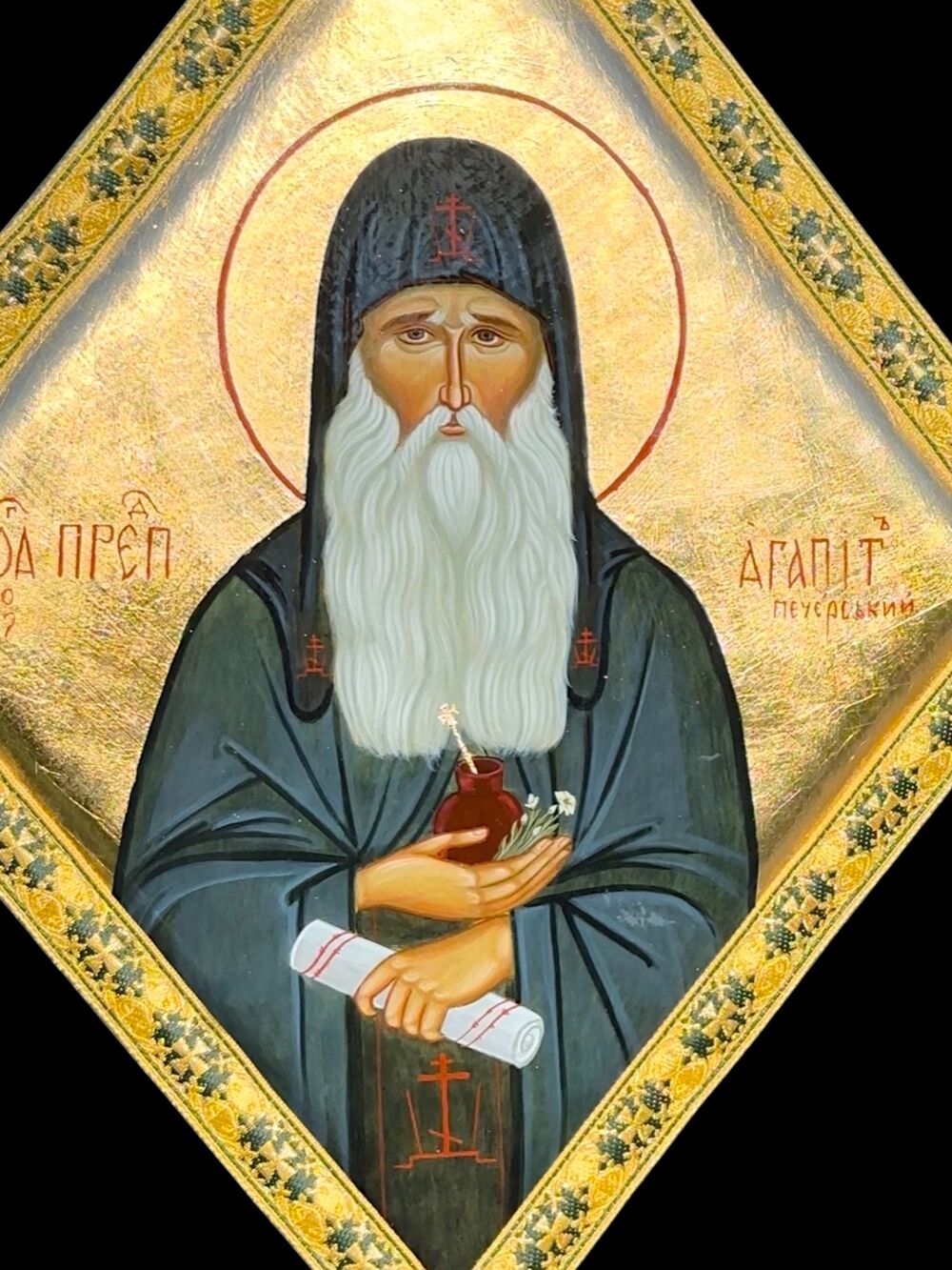 Палица «Агапит Киево-Печерский»
