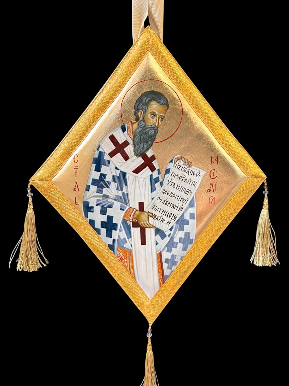 Палица «Василия Великого»