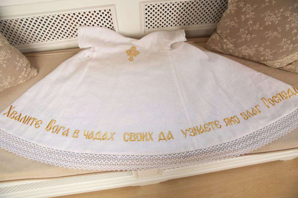Linen tunic with embroidery (Praise God in your children...) Greek fabric
