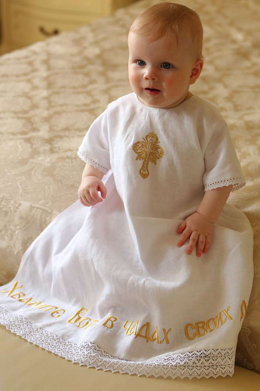 Linen tunic with embroidery (Praise God in your children...) Orthodox